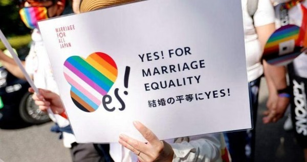 Japans Lower Court Rules That Not Allowing Same Sex Marriage Is Unconstitutional Khmer Daily 