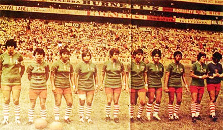 1b06ee3f 15 de agosto de 1971 partido inaugural mundial de futbol femenil en el estadio azteca editorial mediotiempo