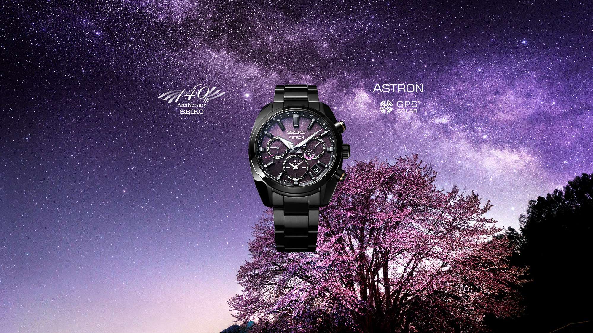 Seiko Astron GPS