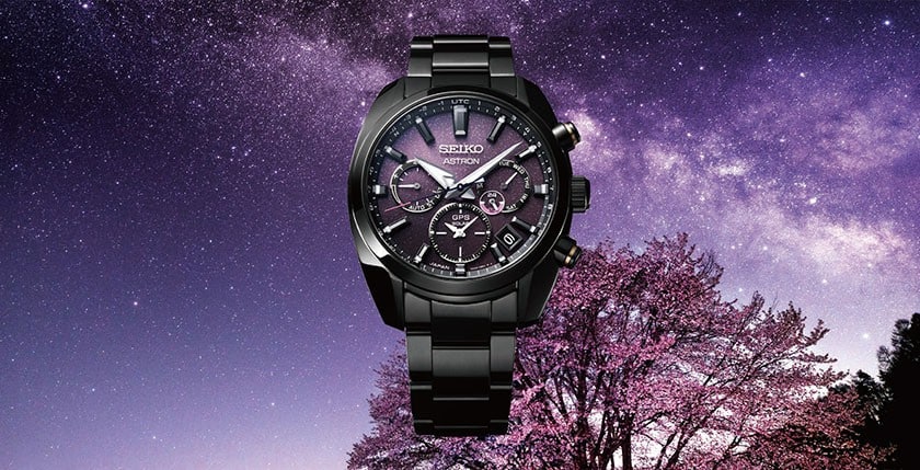 seiko astron gps solar price australia