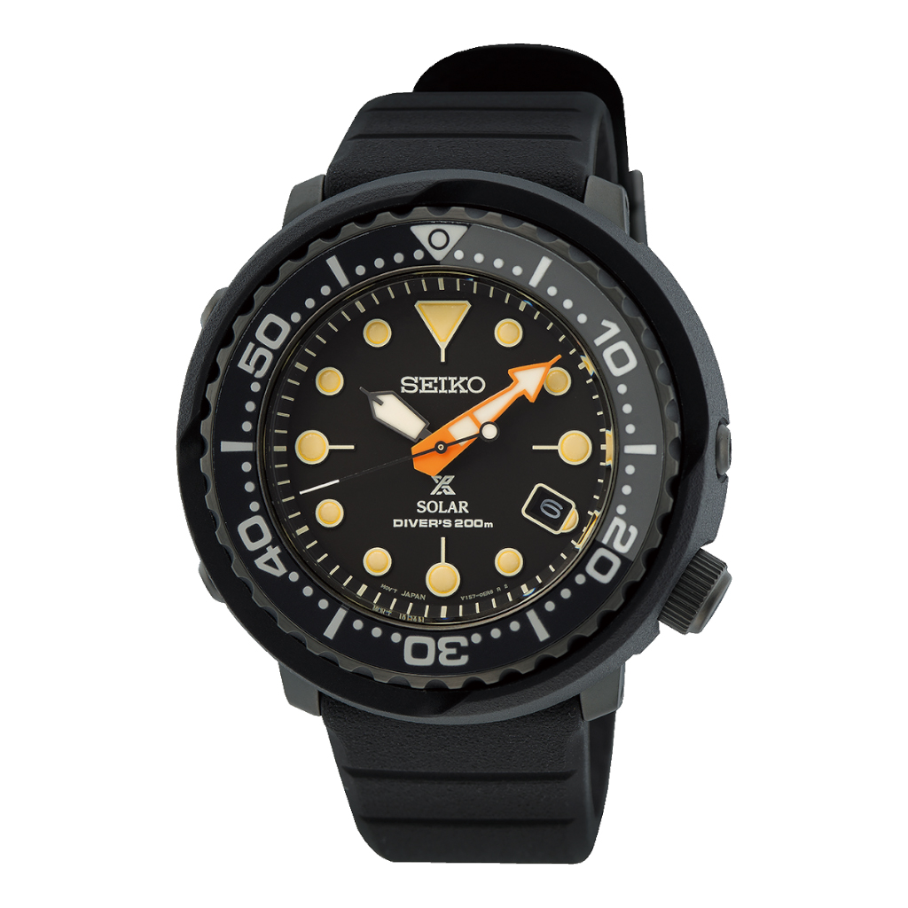 Seiko Prospex Limited Edition Solar Divers Watch SNE577P_0
