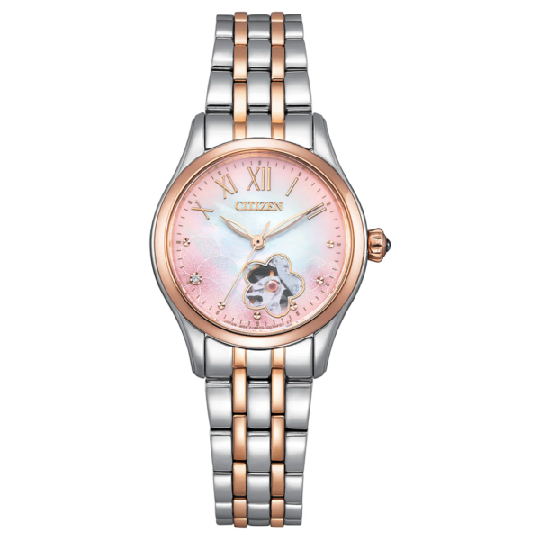 Citizen Limited Edition Ladies Automatic watch PR1044-87Y_0