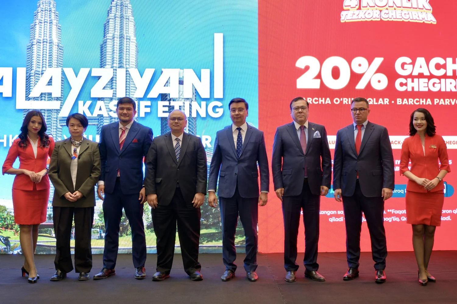 Airasia X从10月15日起在塔什肯特和马来西亚吉隆坡之间推出了一条新的直接路线