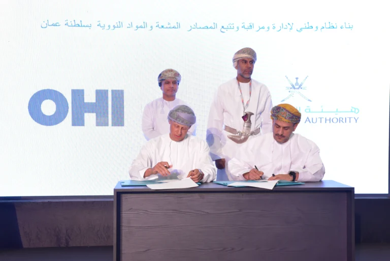 OHI Group Advances Oman’s Digital Transformation Through Landmark Partnerships Announced at COMEX 2025