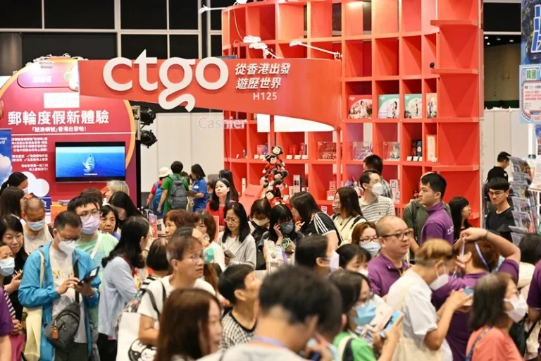 ITE Hong Kong 2026 – The 40th International Travel Expo co-locating with the 21st MICE Travel Expo