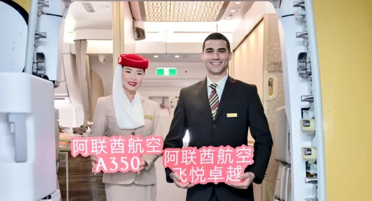 Emirates deploys Airbus A350 between Hangzhou and Dubai