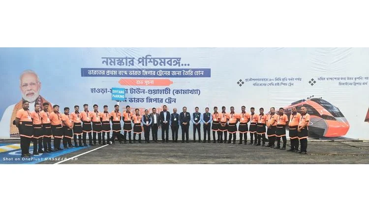 Mayfair Spring Valley Resort caters Vande Bharat Sleeper Train