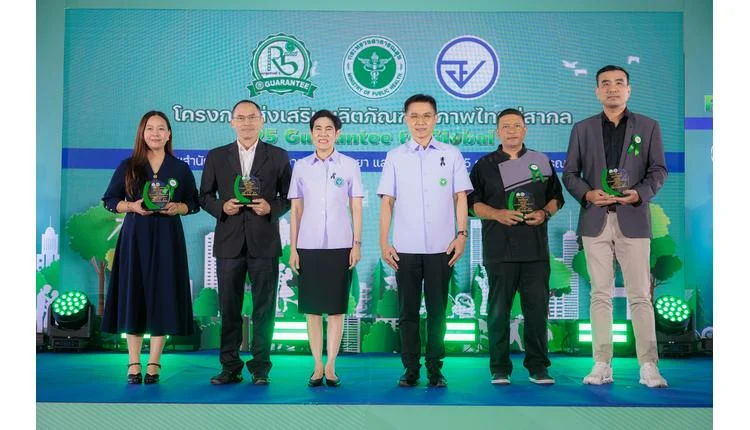 Wyndham Hua Hin Pranburi wins R5 Guarantee Award