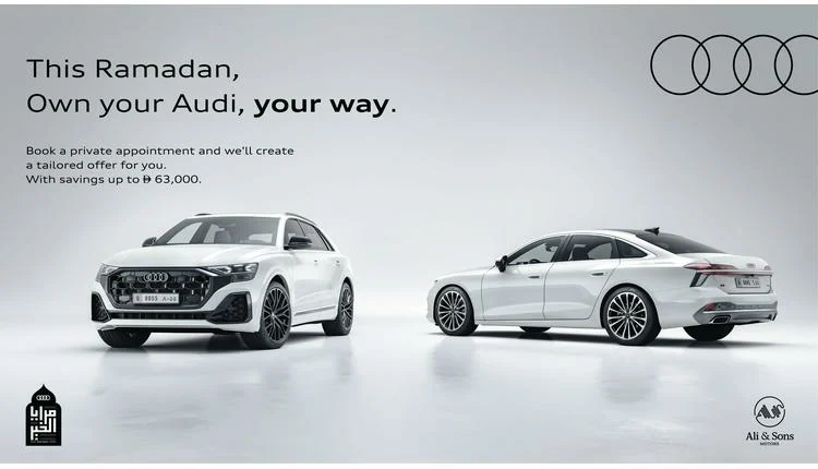 Audi Abu Dhabi unveils Ramadan car offers