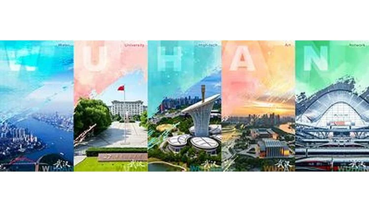 Wuhan invites global youth to development forum
