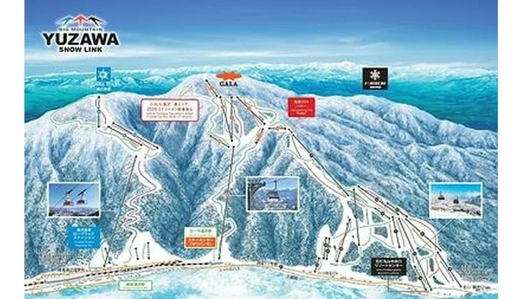 Yuzawa Snow Link to open in December 2026
