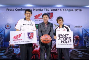 Honda TBL Youth U League 2019