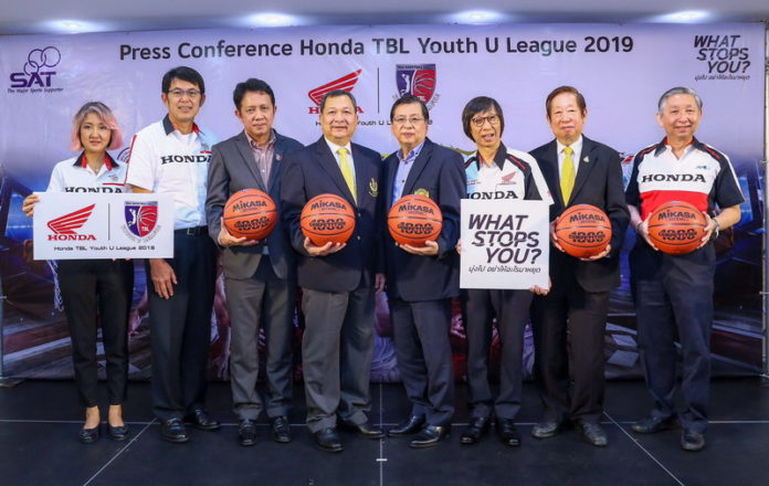 Honda TBL Youth U League 2019