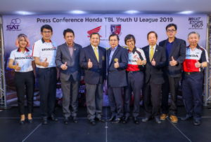 Honda TBL Youth U League 2019