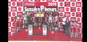 Suzuka 4 hour