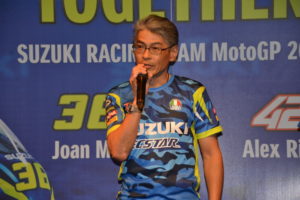 Team Suzuki Ecstar 