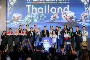  PTT Thailand Grand Prix 2019