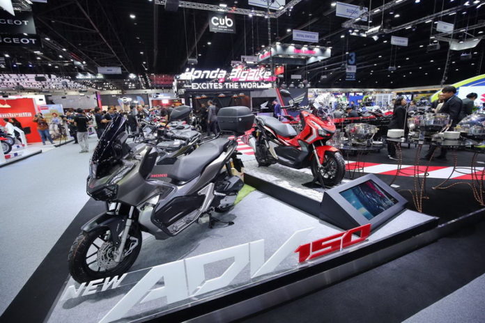 Motor Expo 2019