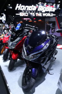 Motor Expo 2019