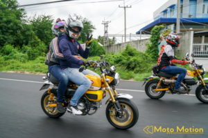 Honda Monkey 125