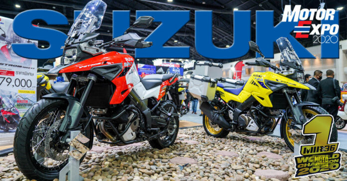 Suzuki V-Strom 1050XT