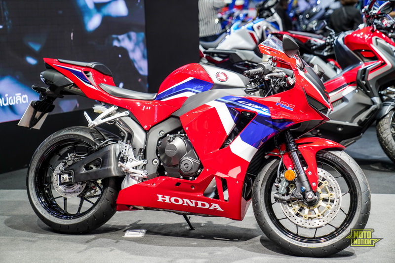 Honda Motor Expo 2020