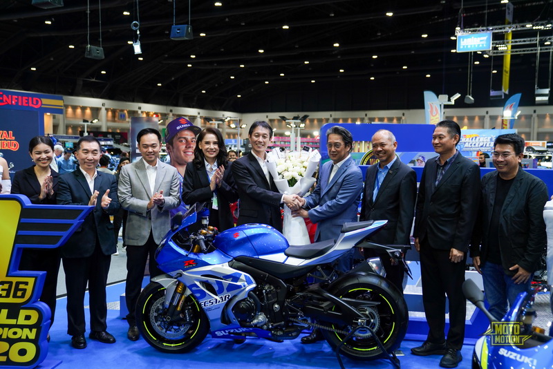 Suzuki Motor Expo 2020