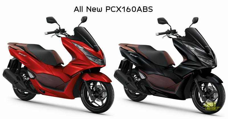 All New PCX160