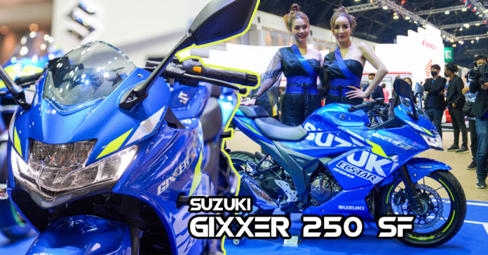 Suzuki GIXXER250SF