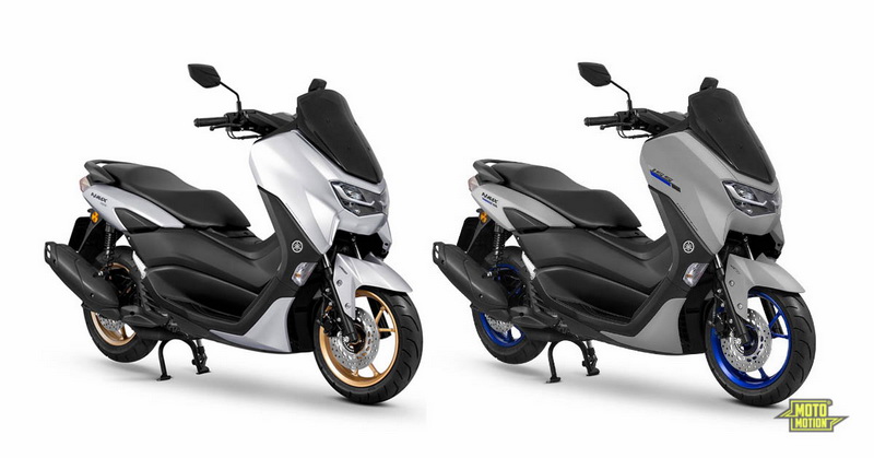 Yamaha NMAX