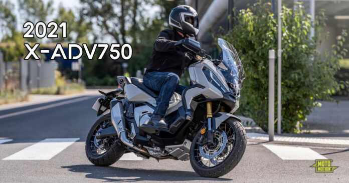 2021 HONDA X-ADV750