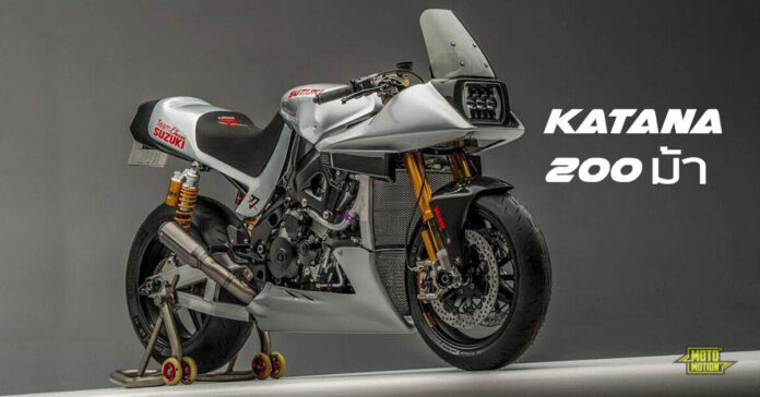 Suzuki Katana