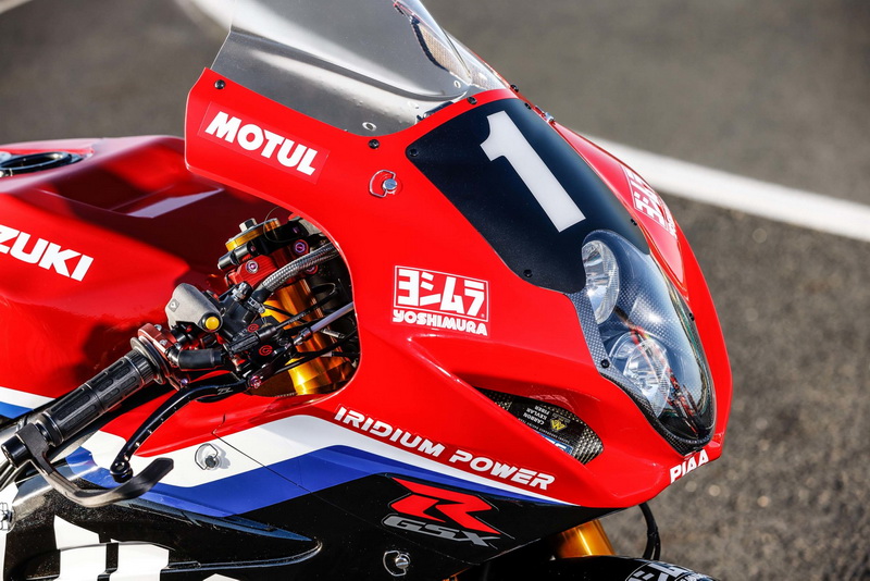 Yoshimura SERT Motul