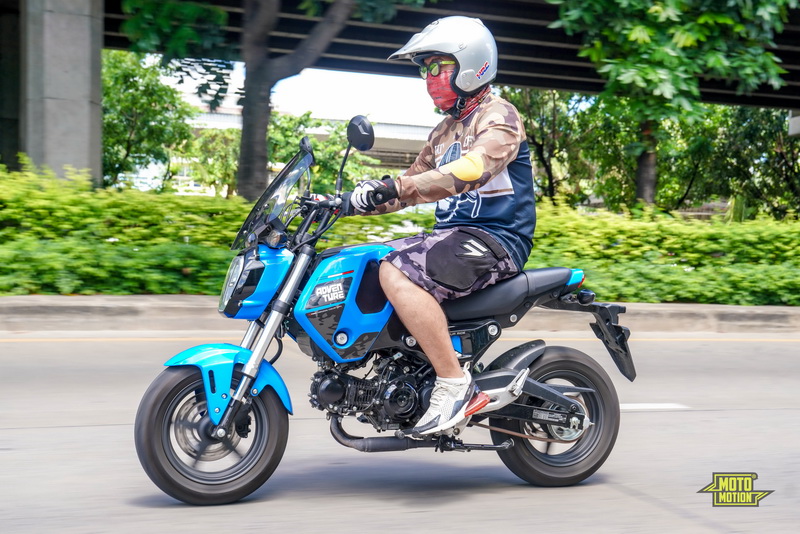 Honda GROM