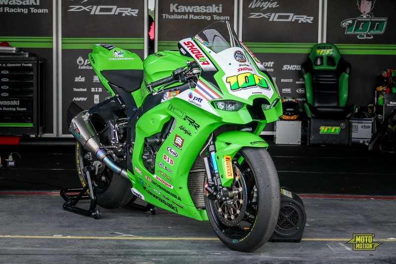 Kawasaki ZX-10RR