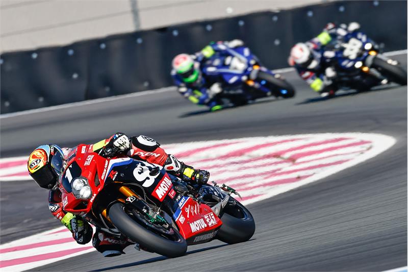 FIM EWC 2021