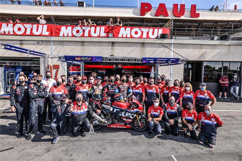 FIM EWC 2021