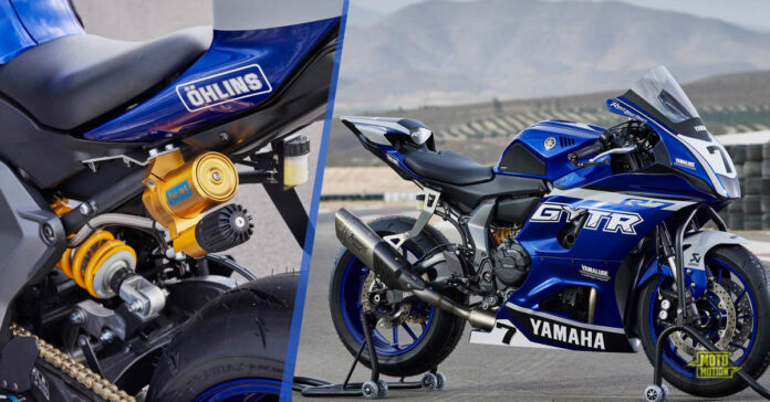 yamaha R7