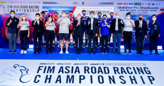 asia road racing