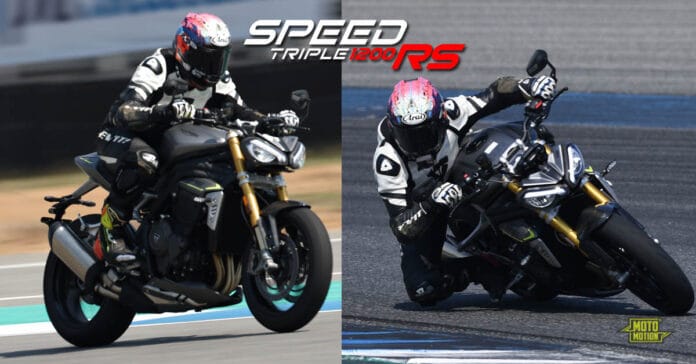 2022 Triumph Speed Triple 1200 RS