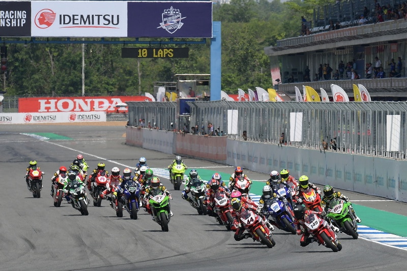 Asia Road Racing 