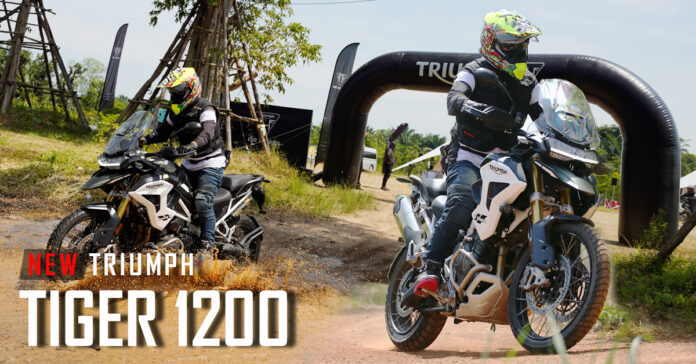 2023 New TRIUMPH TIGER 1200