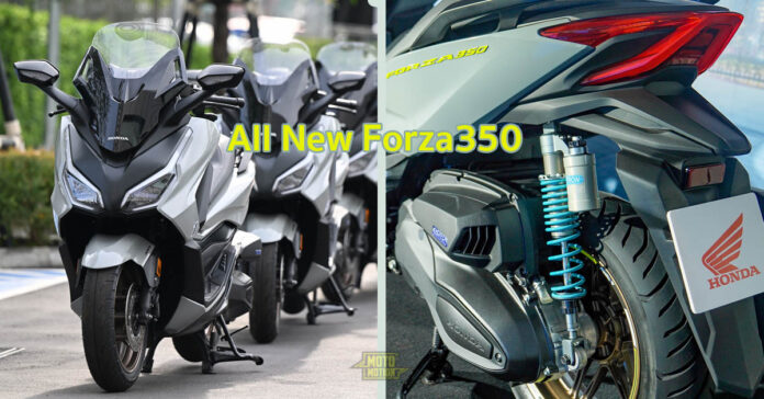 All New Forza350