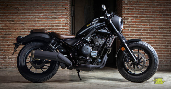 New Rebel 500 special edition
