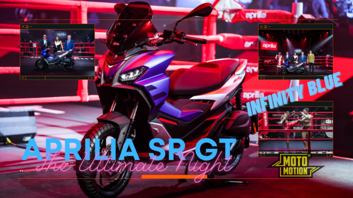 Aprilia SR GT The Ultimate Night (1)