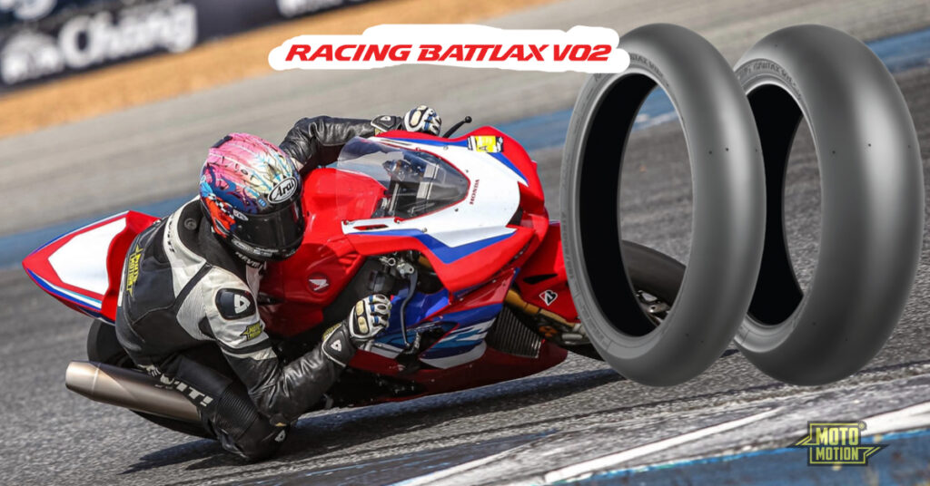 Bridgestone battlax