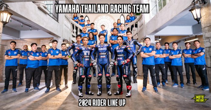 Yamaha Thailand Racing Team