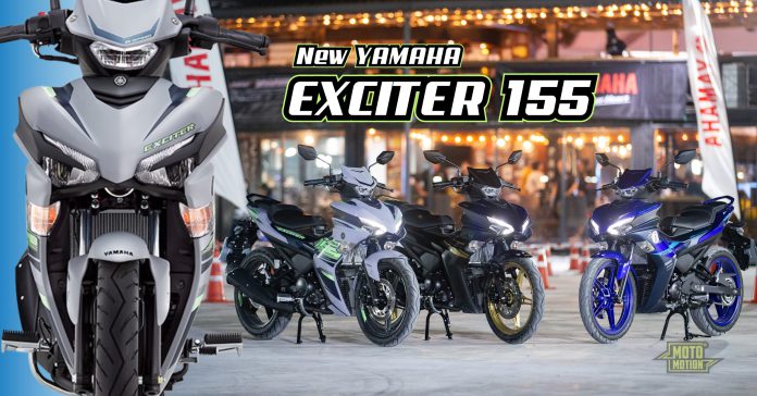 New Yamaha Exciter 155