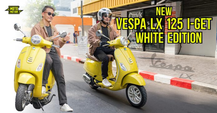 Vespa LX125 i-Get White Edition