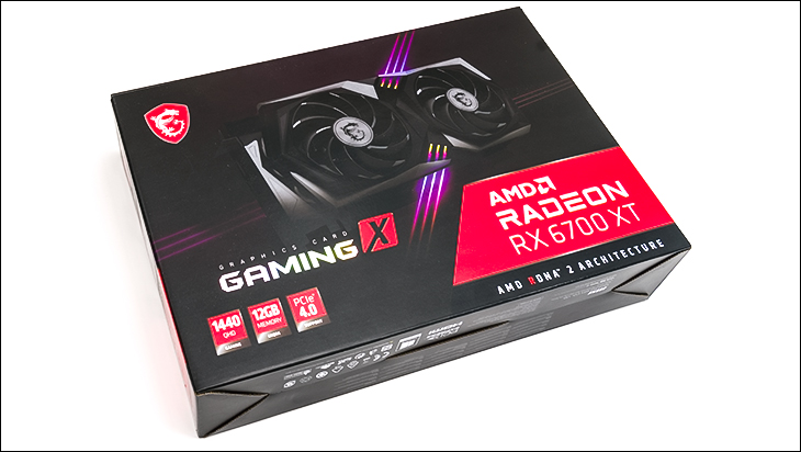 MSI Radeon RX 6700 XT Gaming X Review 87